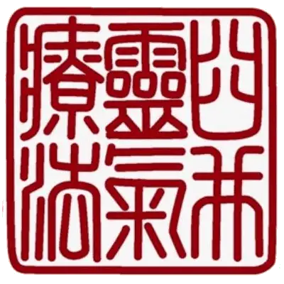 Reiki Master Mentorship (400x400)