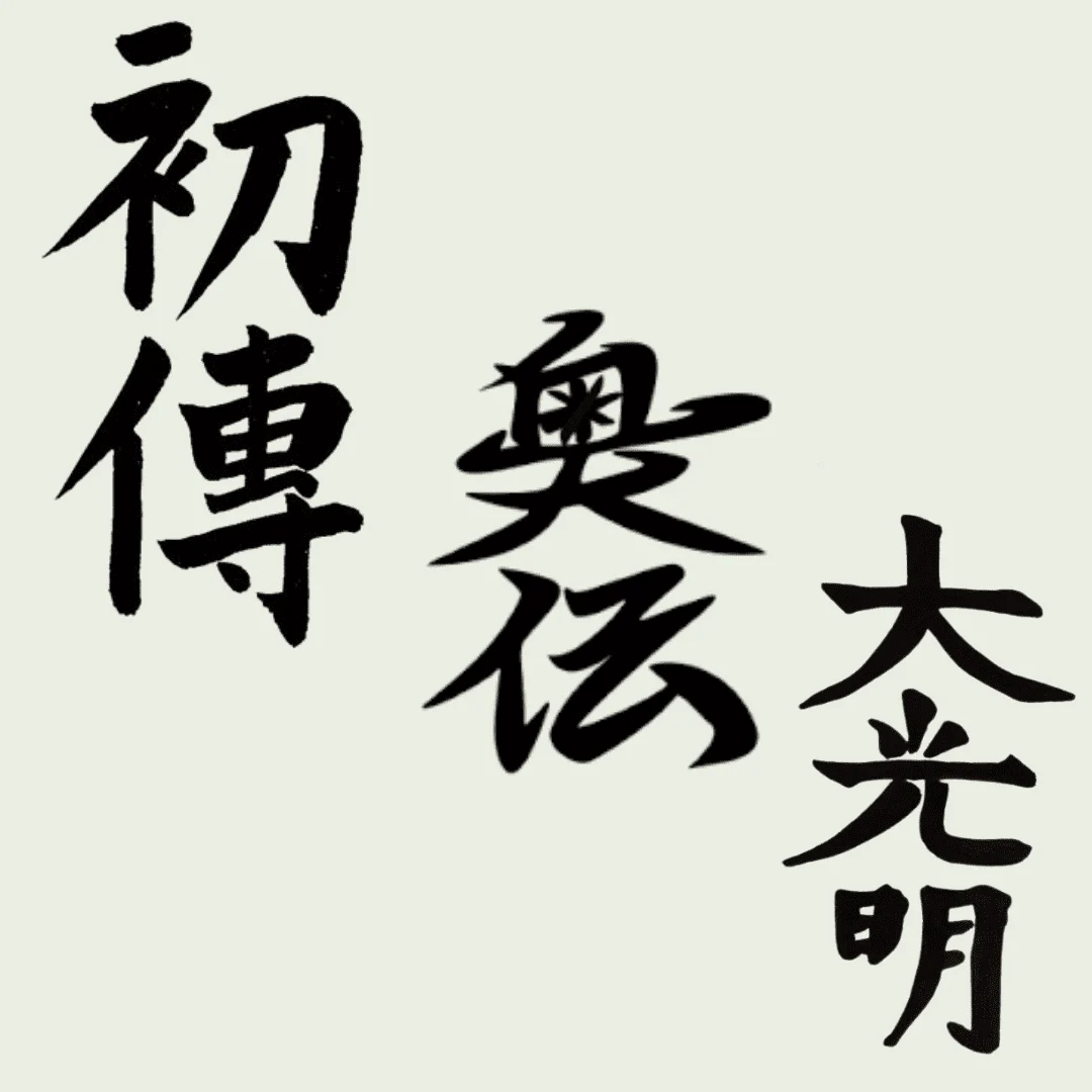 Untitled design (42)