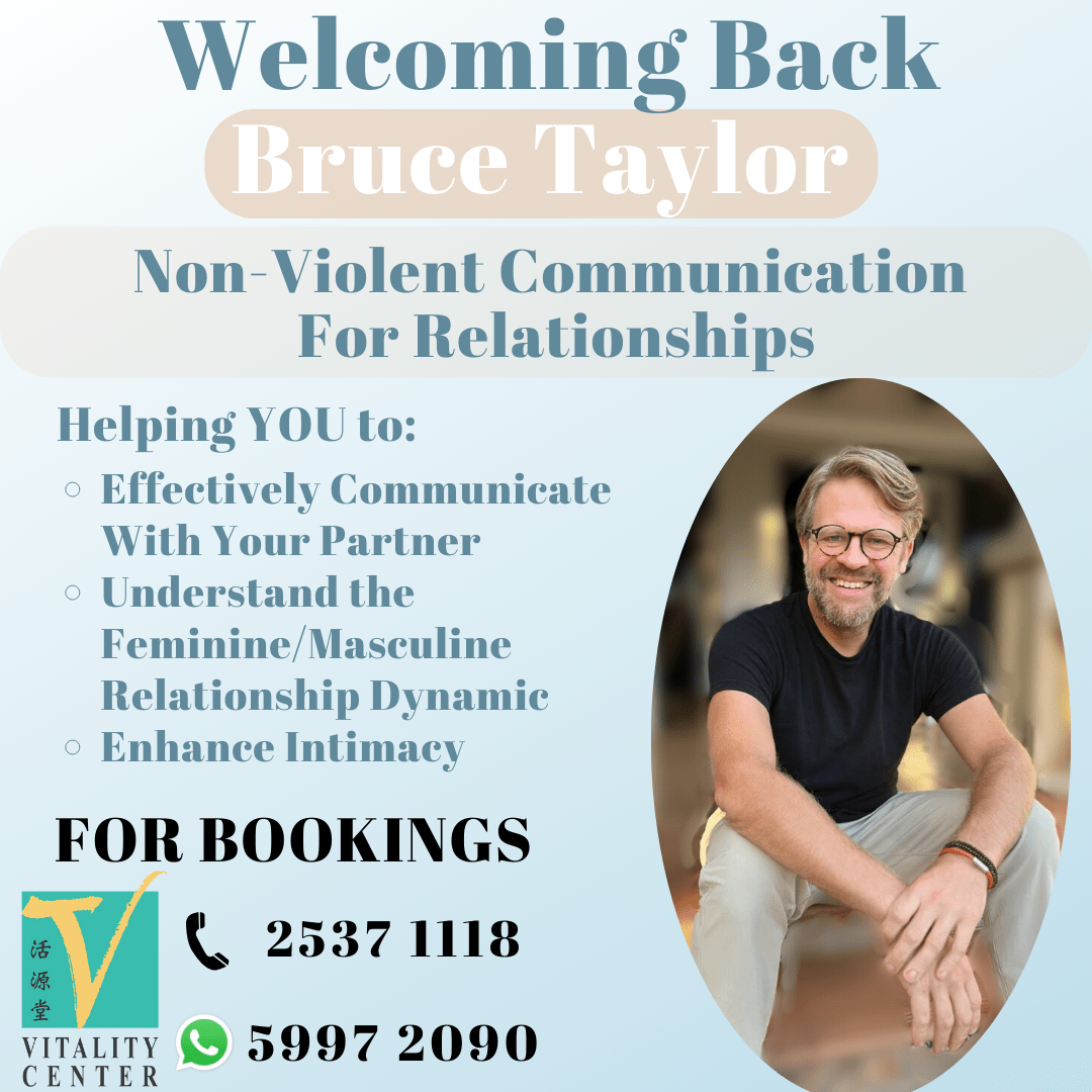 Bruce NVC Flyer