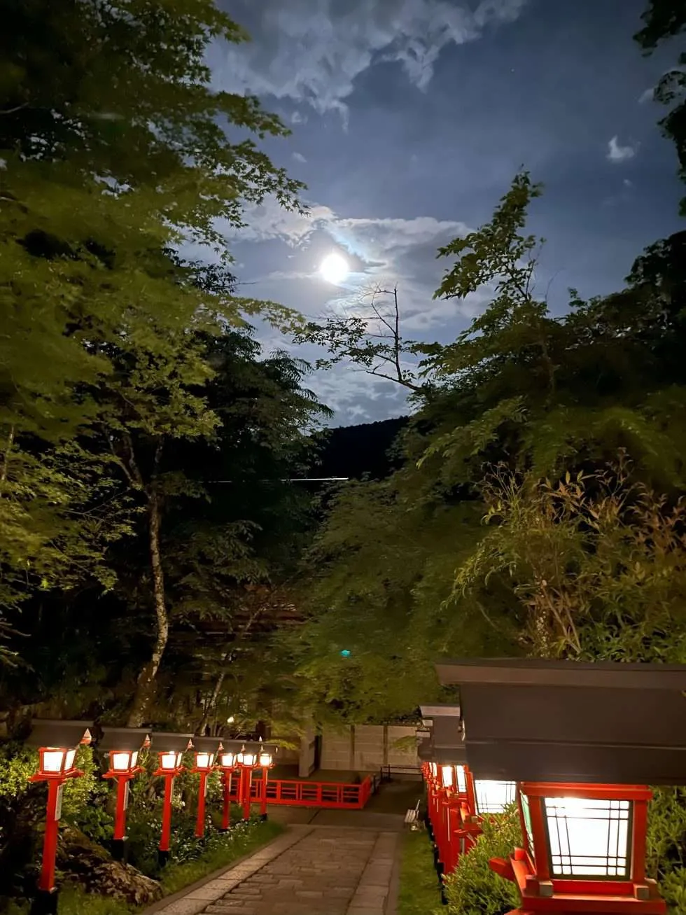 The full moon over Mt. Kurama