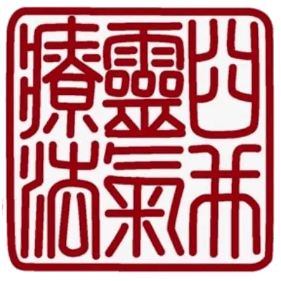 Reiki-Master-Mentorship-400x400-2 Usui Reiki Ryoho