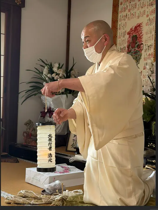 Screenshot 2026-04-16 052517